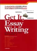 Get It, Essay Writing