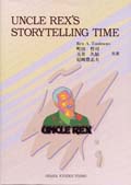 Uncle Rex’s Storytelling Time